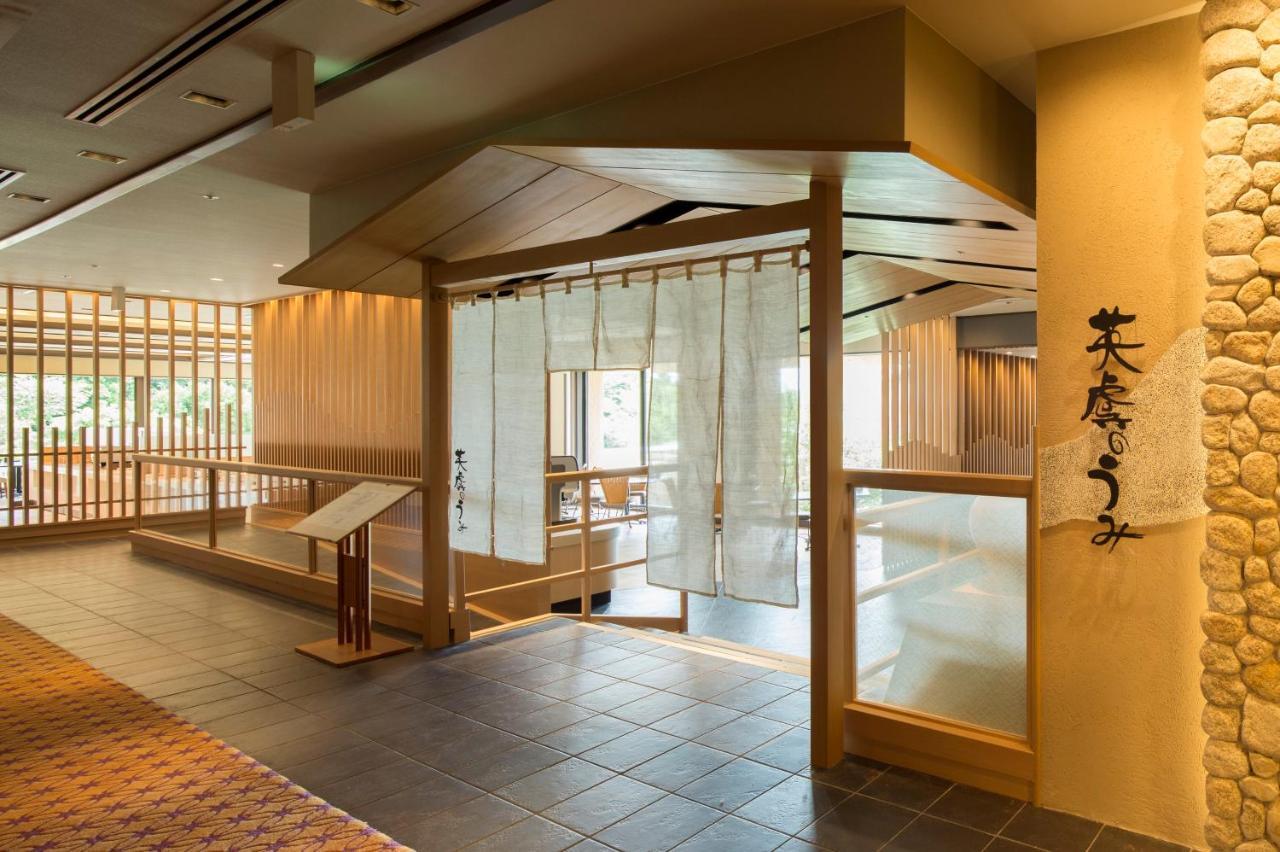 Kashikojima Hojoen Mie Prefecture Exterior foto